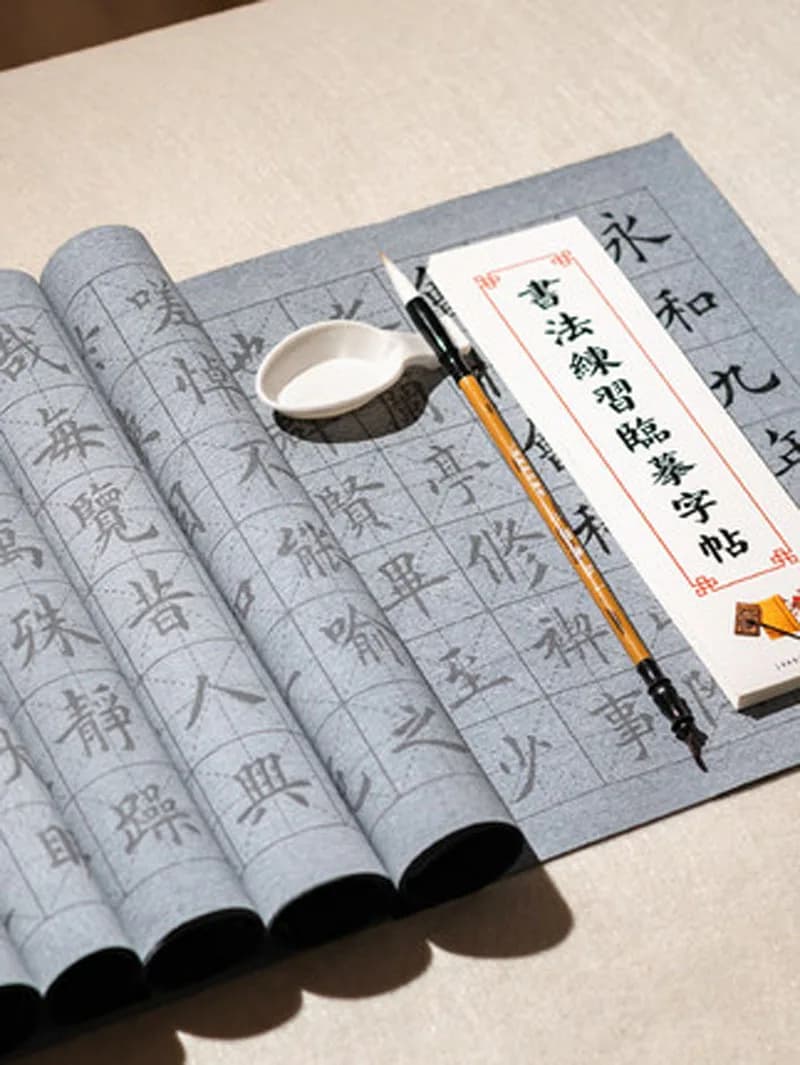 Chinese Calligraphy Set Rewritable Water Writing Cloth with Brush and Dish Quick Drying Cloth Paper for Beginners Practice Set