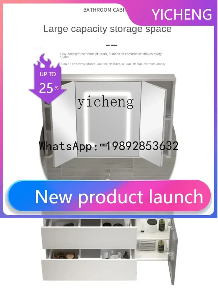 LYY Mobile da bagno intelligente combinato con specchio pieghevole, lavabo, lavabo per lavaggio a mano