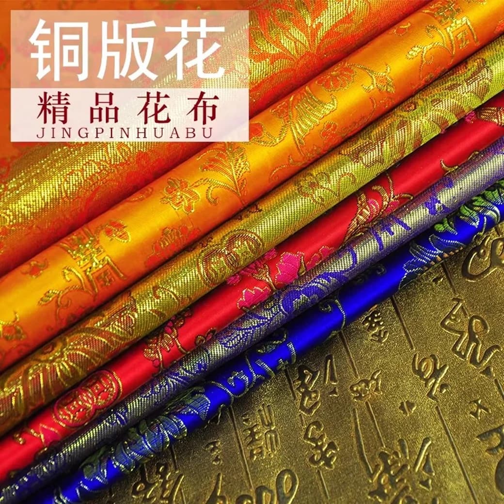 Tibetan style Buddha tablecloth woven with brocade fabric for home decoration in the temple