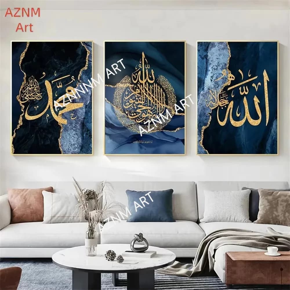 1/3Pcs Eid al-Fitr Islamic Calligraphy Poster Set Blue Marble Background with Gold Font Frameless Canvas Home Office Decor