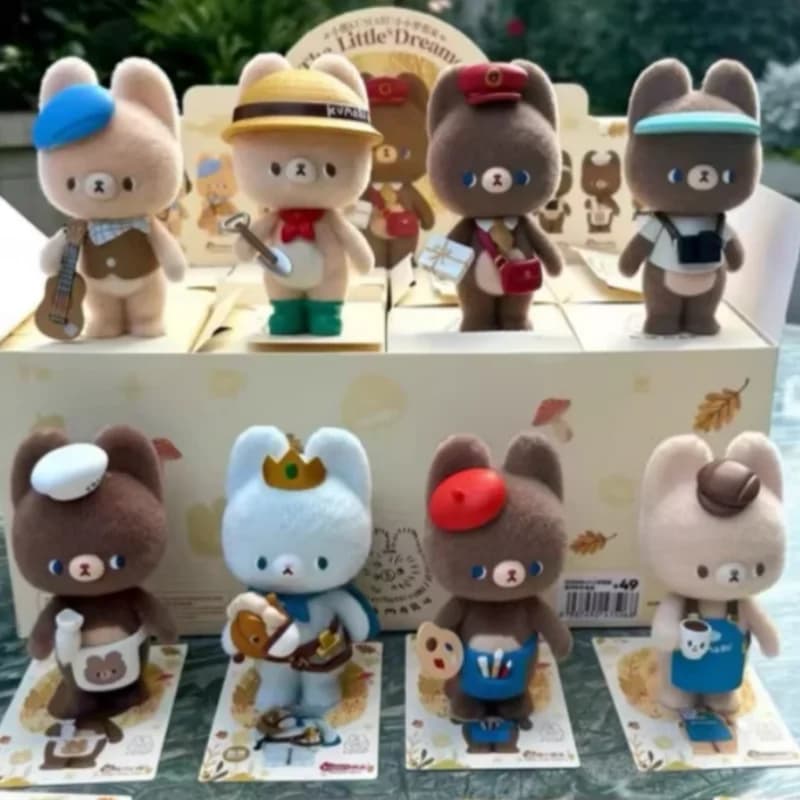 Genuine Product Box Kumaru Little Dreamer Series Trendy Blind Box Cute Doll Desktop Decoration Dolls Holiday Surprise Gifts
