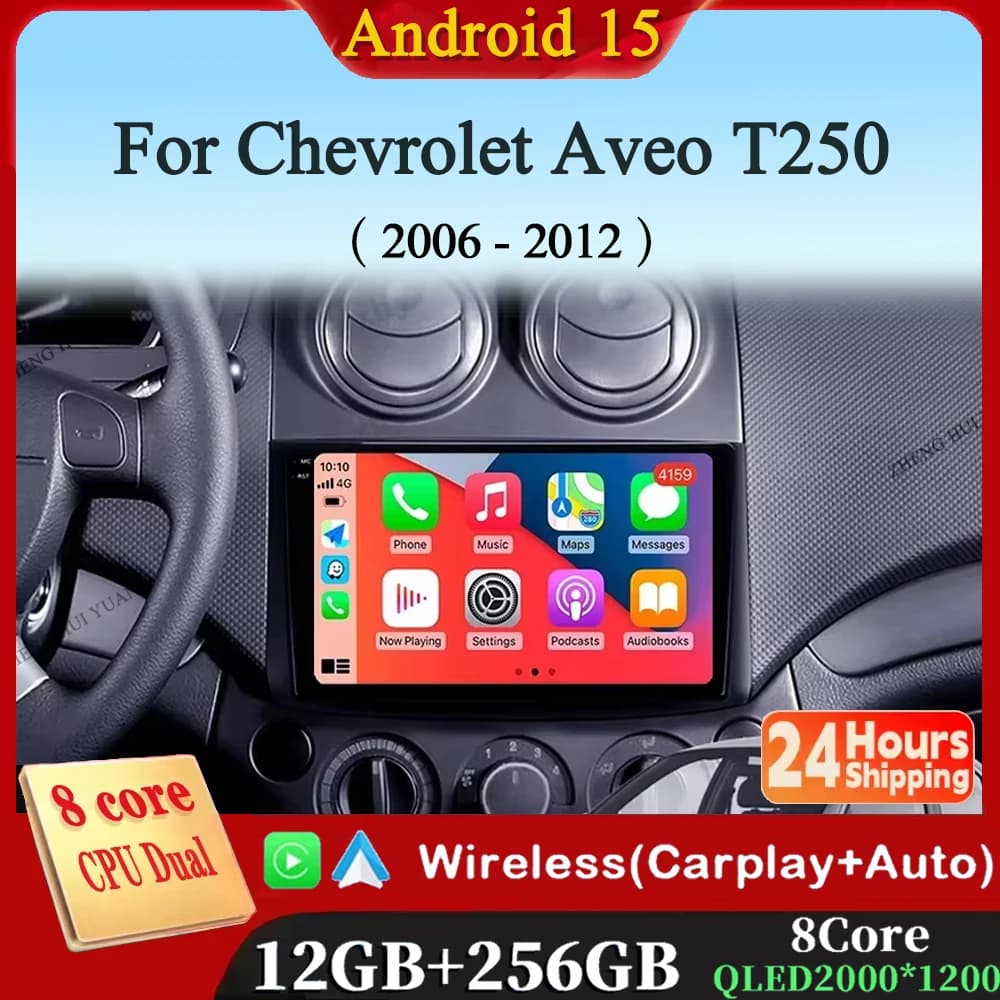 Android 15 Autoradio For Chevrolet Aveo T250 2006 - 2012 Nexia 1 2020 - 2022 Multimidia Video Player CarPlay 4G + WIFI DPS
