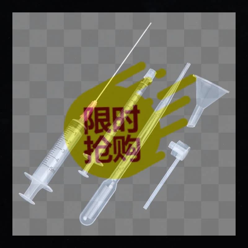 【HBA】5Pcs Plastic Diffuser Syringe Straw Dropper Funnel Spray Dispensing Required Cosmetic Tools Perfume Refill Tools Set