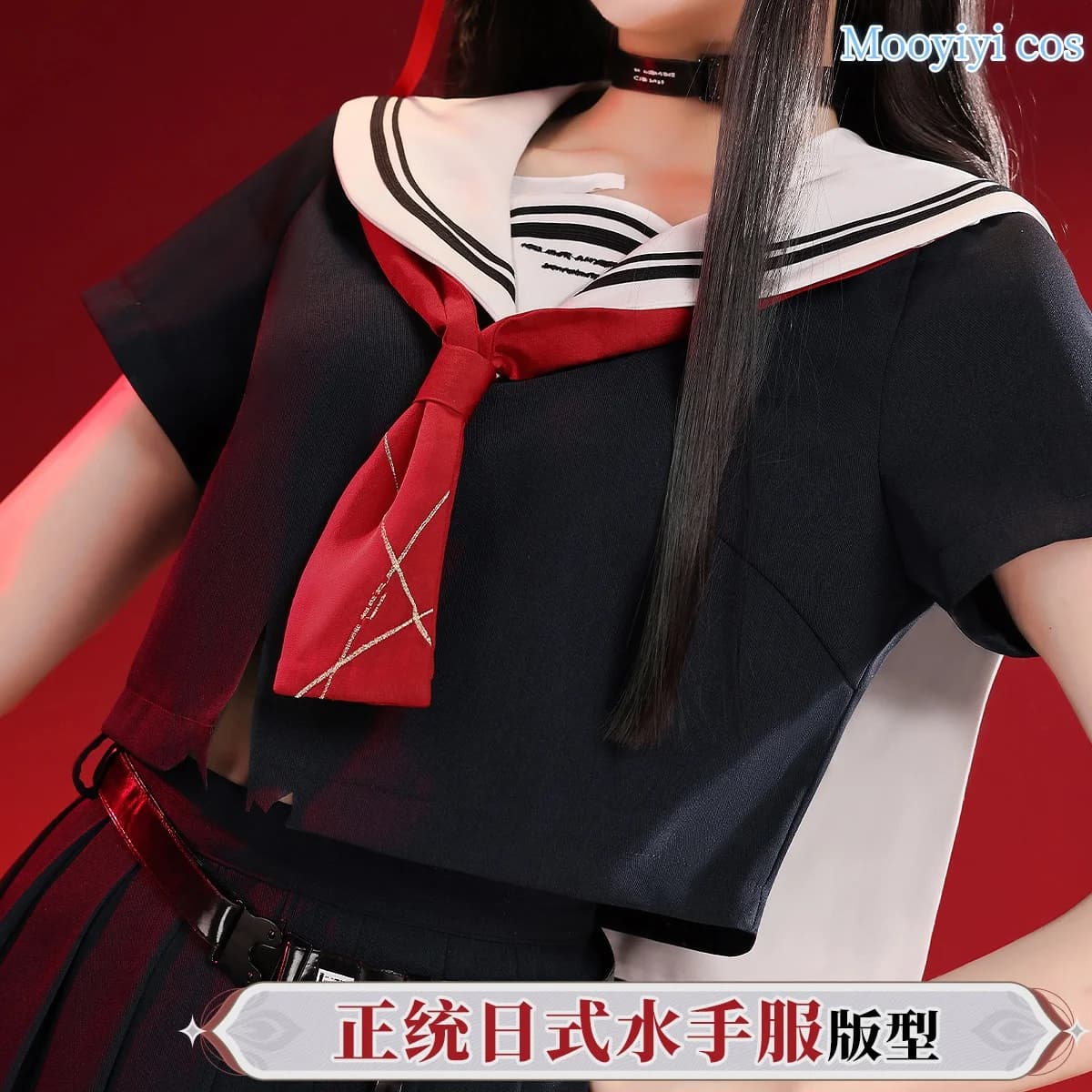 New game Wuthering Waves CHISA Costume Cosplay Halloween Christmas Role Games S-XL Women's Dress Uniform Coat by Japanese sailor