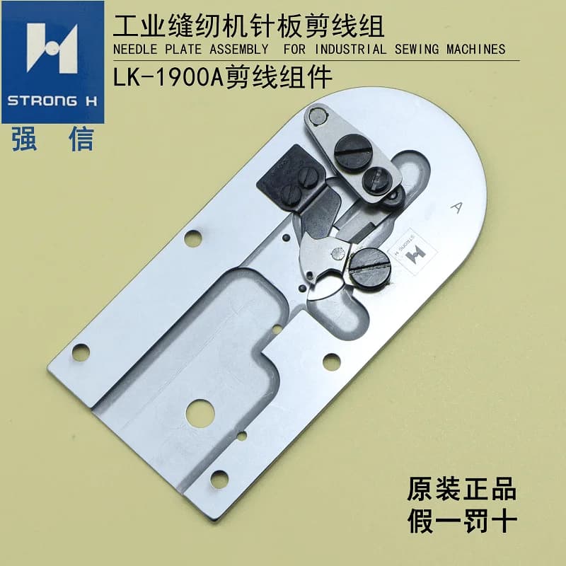 Qiangxin 1900a Annodatrice Linea di Taglio Kit Legatrice per Nodo Grande Ago Piastra di Montaggio Jujube Auto Taglio Automatico Wir