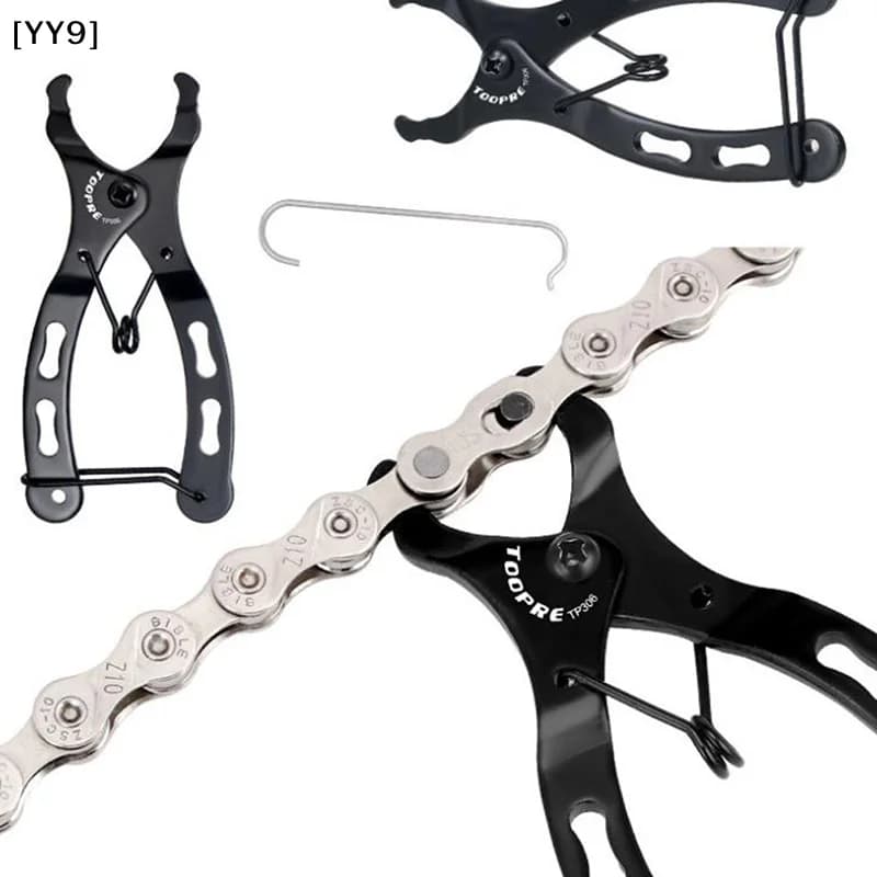 Pinza per Catena Bici da 0,2 cm, Strumento per Aprire e Chiudere Rapido il Moschettone della Catena per Ciclismo [YY9]