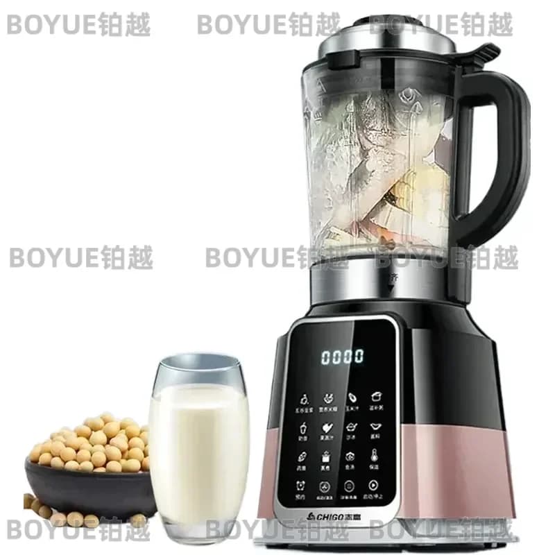 1.65L Glass Electric Blender High Speed Mixer Food Processor Smoothie Maker Kitchen Appliance Portable Juicer Cup 220V