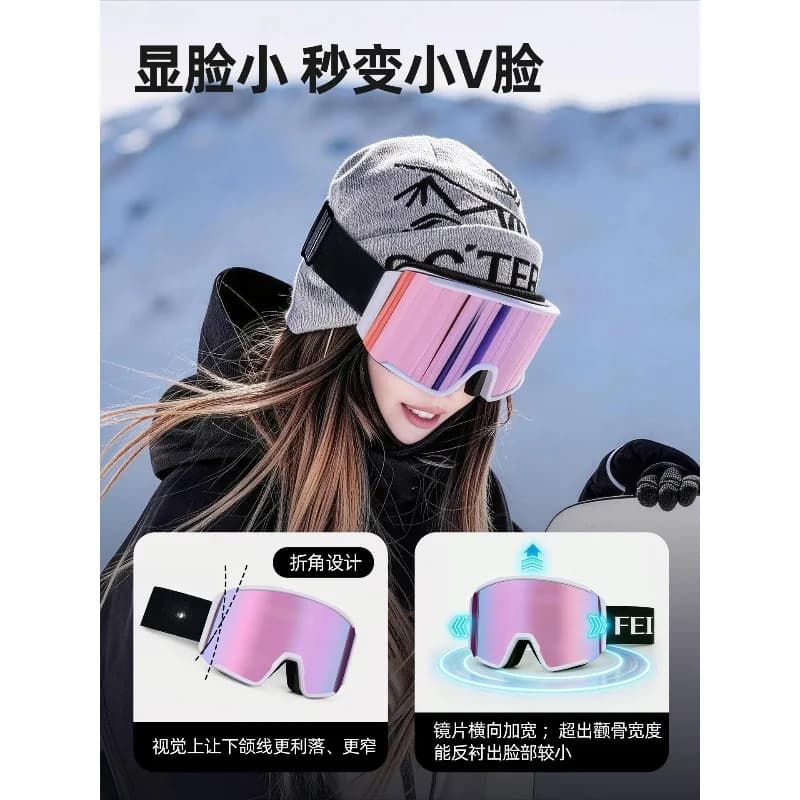 Unisex Magnetic Flip-Up OTG Ski Goggles, Anti-Fog Over-Glasses for Ski Snowboard & Mountain Trekking