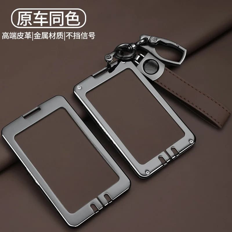 Chiave dell'automobile Fob Copertura per VOYAH Corage Lantu Taishan 2026 NFC Chiave Della Carta Caso Borsa Custodia protettiva Decorazione di Interni Accessori
