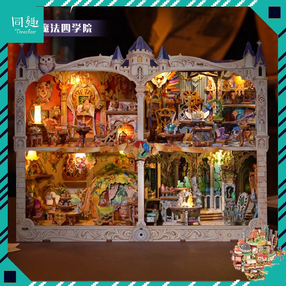New Tonecheer Story Frame Four Magic Colleges Wooden Puzzle Building Blocks Diorama Model Kit 3D Wooden Dollhouse Surprise Toys