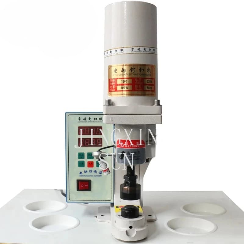 HK 1808 KN95 N95 Cup Mask Breathing VALVE Punching Machine Industrial Sewing Machine 15mm Max. Sewing Thickness HONKON