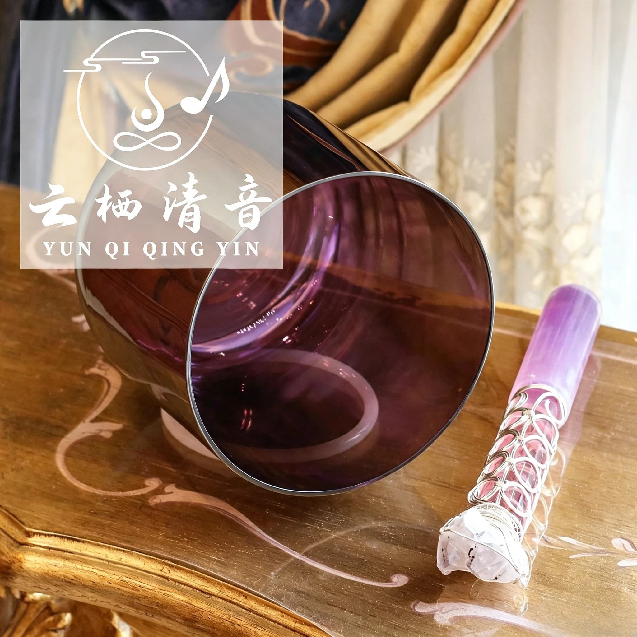 YUN QI QING YIN Custom Gold Coffee Gradient Alchemy Crystal Singing Bowl Optional 432Hz 440Hz High Quality Sound Bath Relaxation Spiritual Healing Chanting Bowl