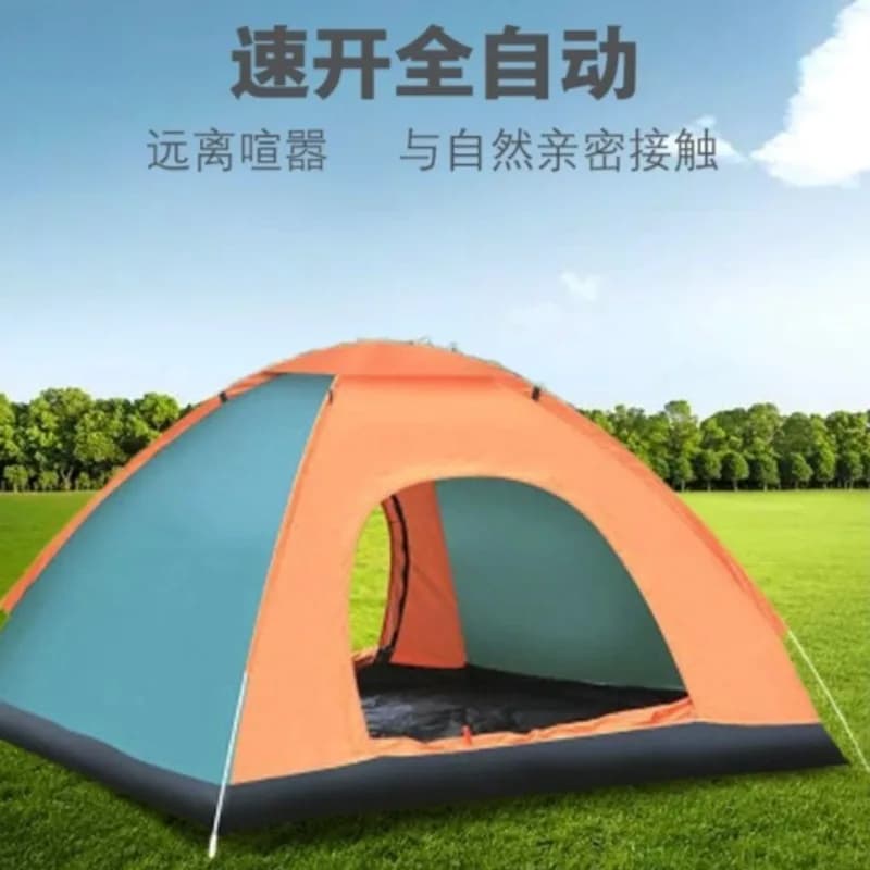 Outdoor camping folding automatic tent, beach simple quick-opening double automatic tent
