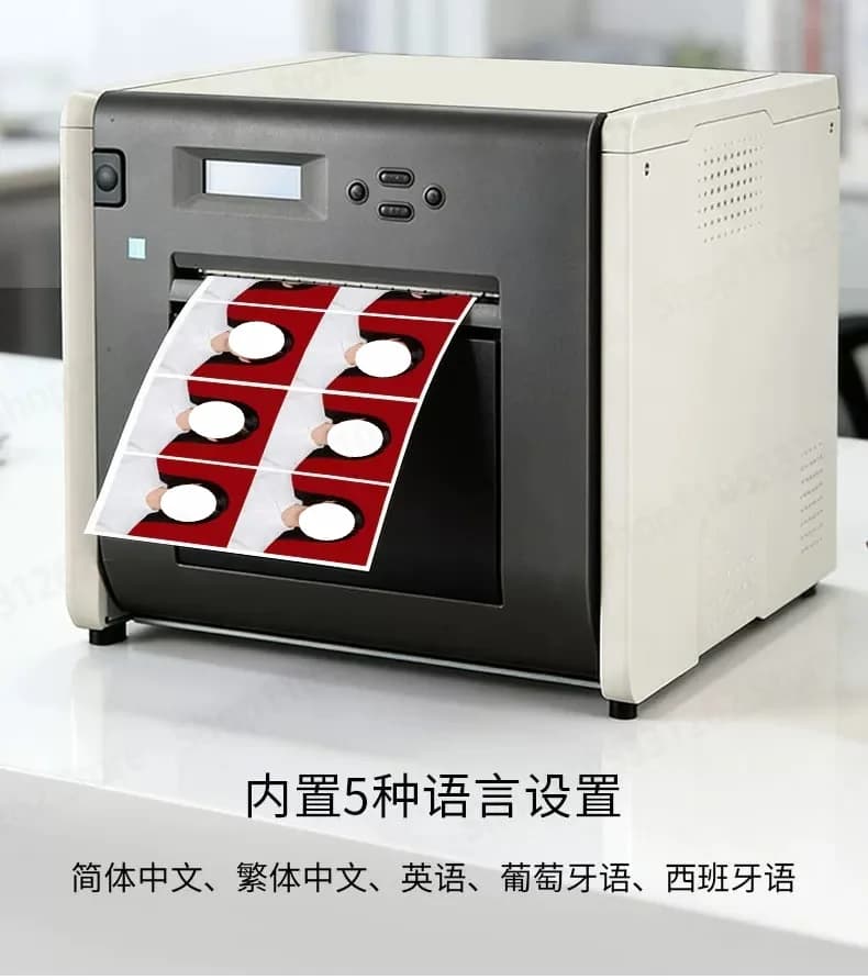 P525L Thermal Dye Sublimation Printer, 1 Inch ID Photo Print for Commercial, Photo Paper Printer for Studio Use