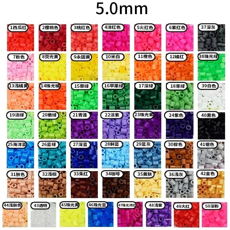 Fai da te in plastica 5mm Perler Hama Perline Fusibile Perline Giocattoli Materiale ecologico Pegboard Ferro Pixel Puzzle Regalo di compleanno per le ragazze dei ragazzi