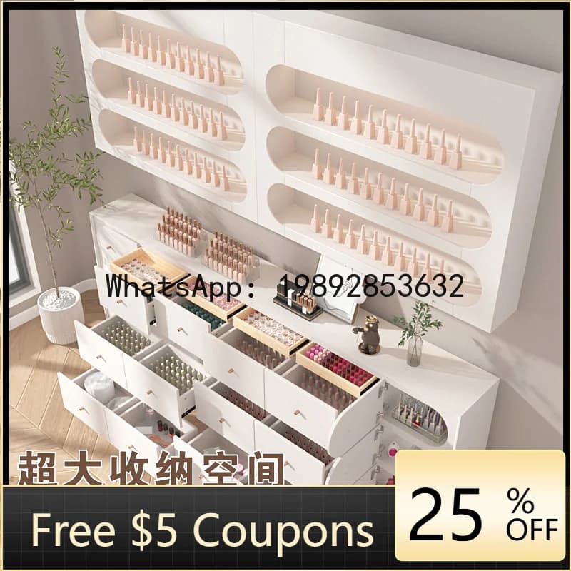 H26 French Nail Art Display Cabinet Nail Polish Storage Cabinet Nail Gel Wall Shelf