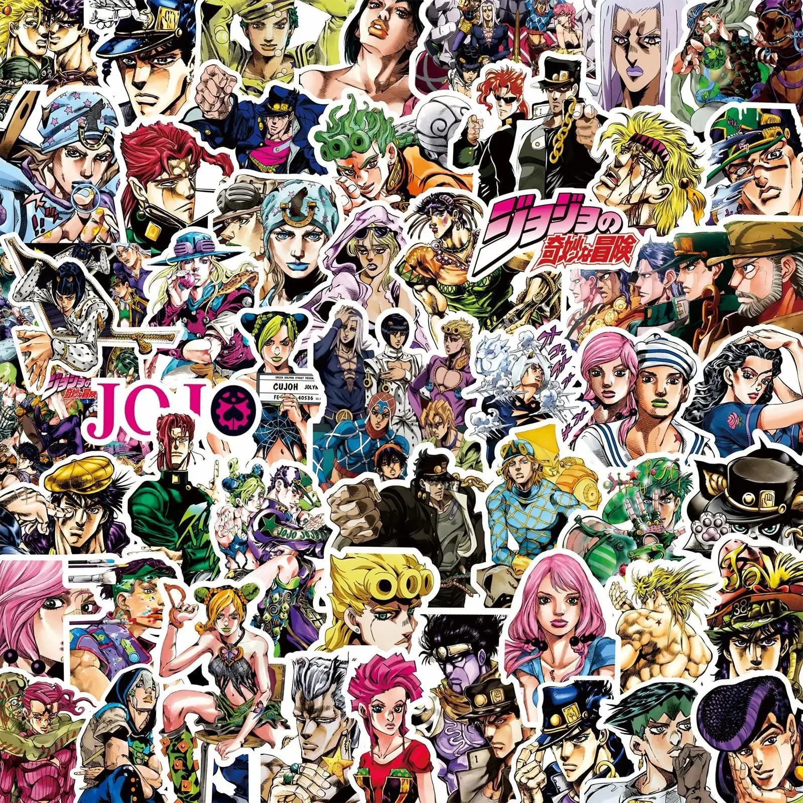 82 Pezzi Adesivi Graffiti Anime di JoJo's Bizarre Adventure, Adesivi Personalizzati per Quaderni, Cancelleria, Fai-da-Te, Giocattoli e Oggetti Segreti