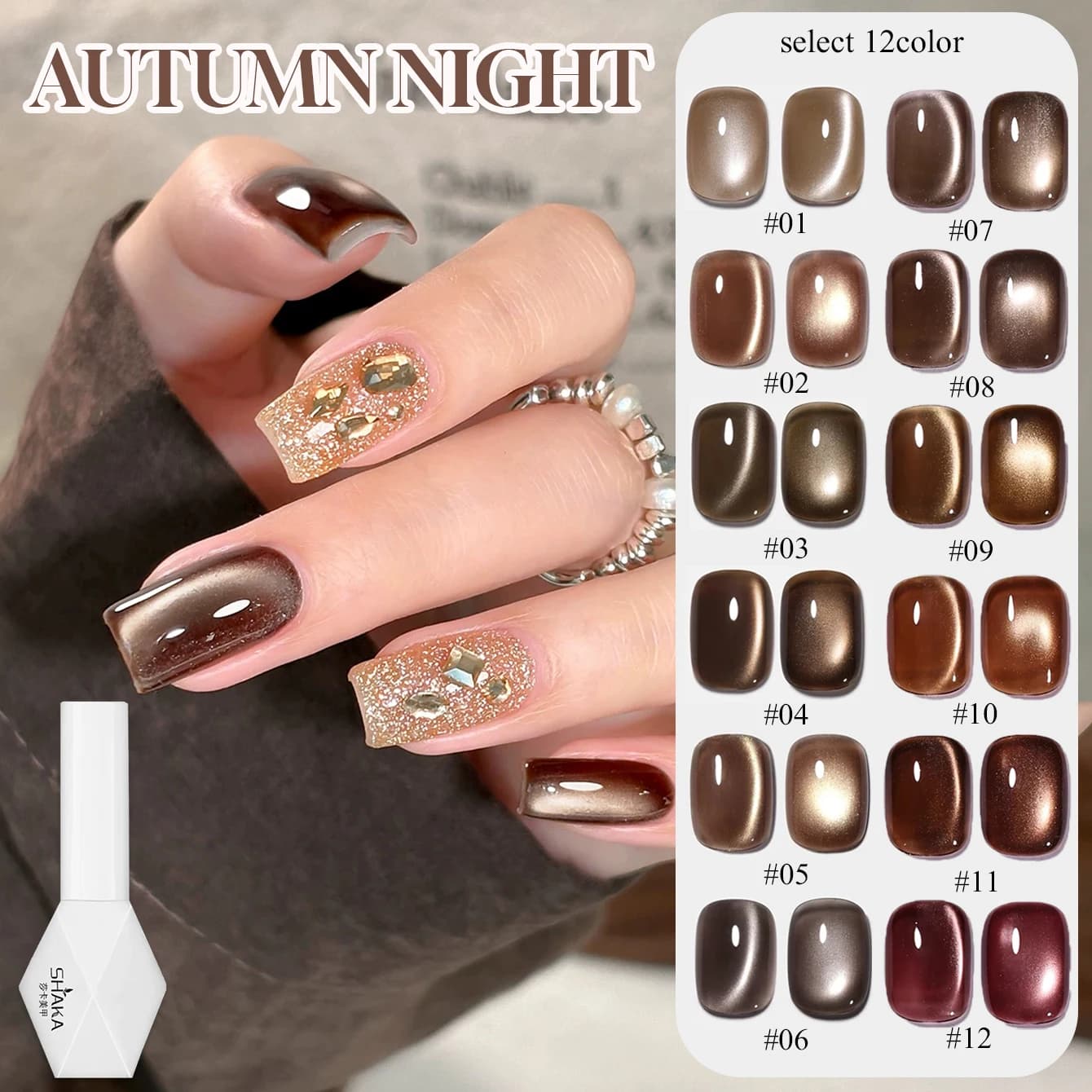 1-12 pz WS Ambra Oro Nero Rosso Perlina di vetro Cat Eye Gel Smalto per unghie Super Flash Meillard Perlina di vetro Porcellana Bianco Nail Art