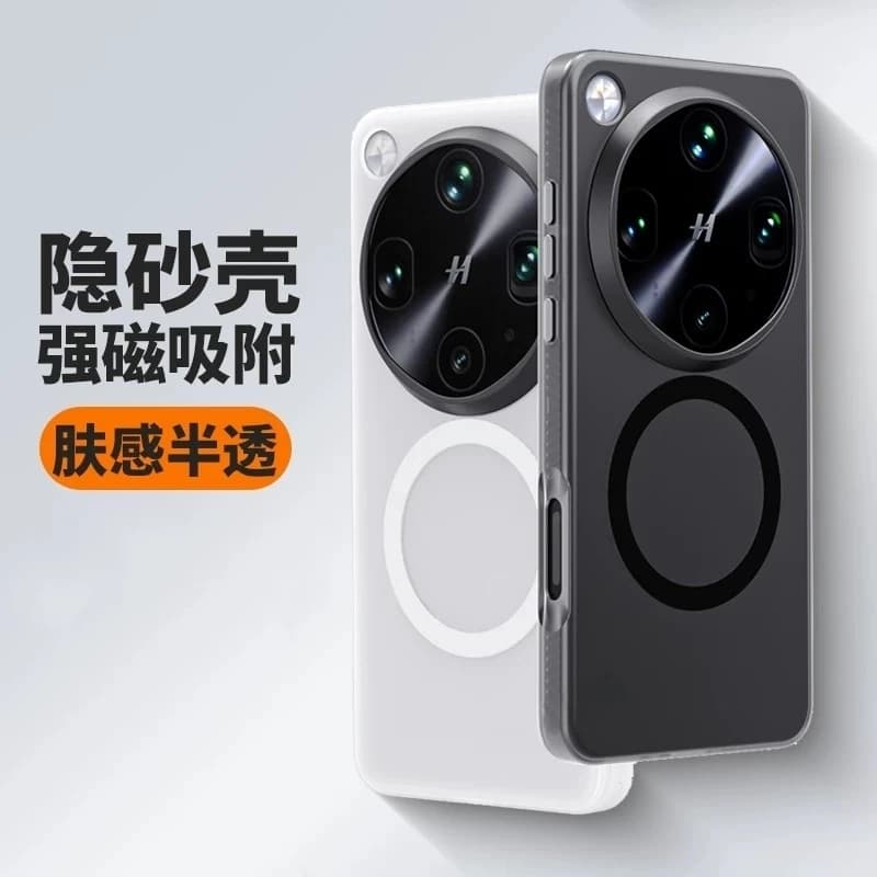 Per OPPO Find X9 Ultra Custodia Magnetica MagSafe Effetto Pelle Opaca Trasparente Cover per Telefono Find X9 Ultra 5G Antiurto