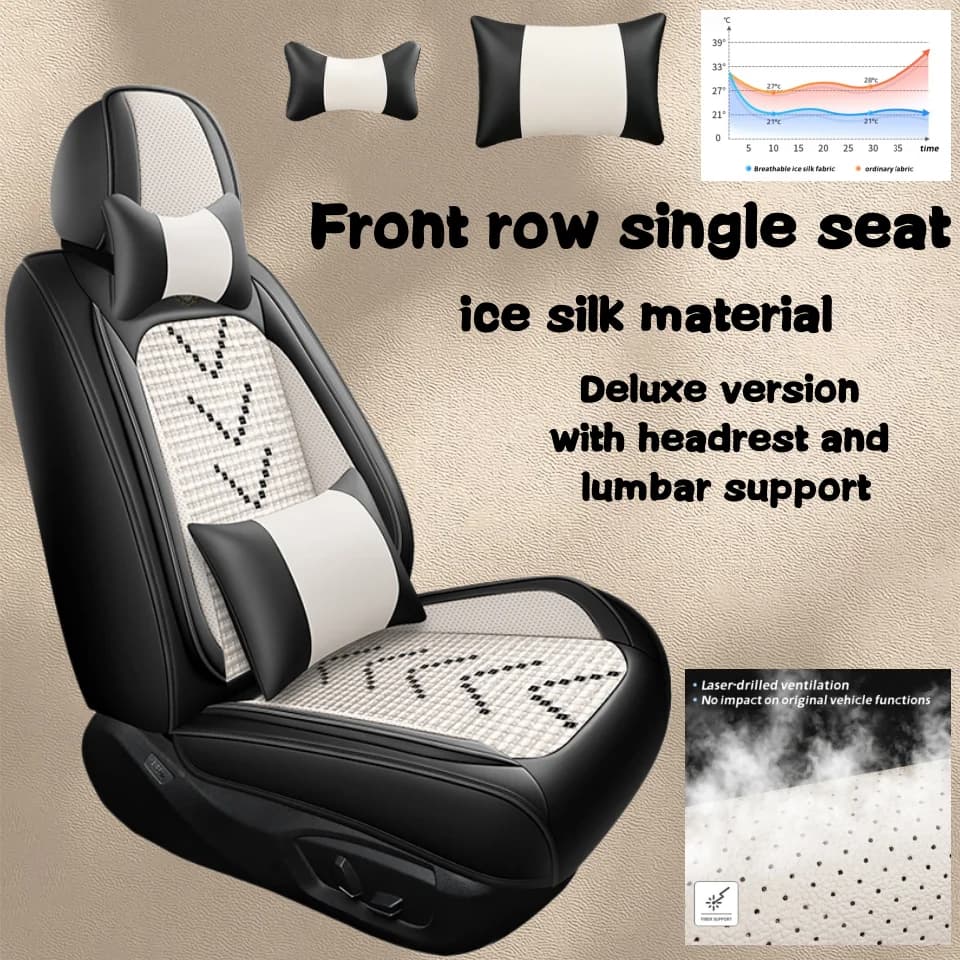 Ice silk material front single-seat car seat cover, with headrest and lumbar support, universal style, suitable for most models