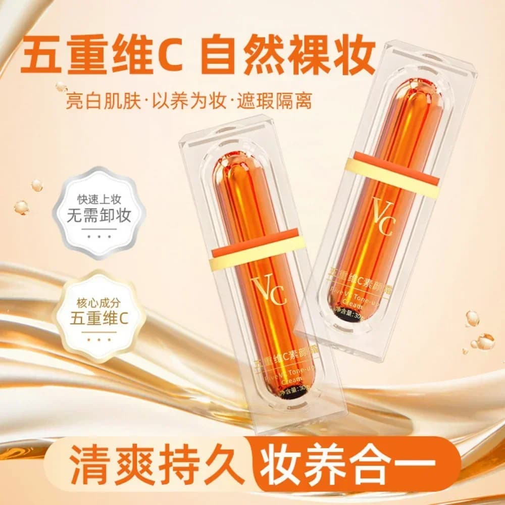 Cinque crema tonificante alla vitamina C 30g VC correttore sbiancante schiarente idratante naturale crema per il trucco pigro cosmetici per la cura della pelle