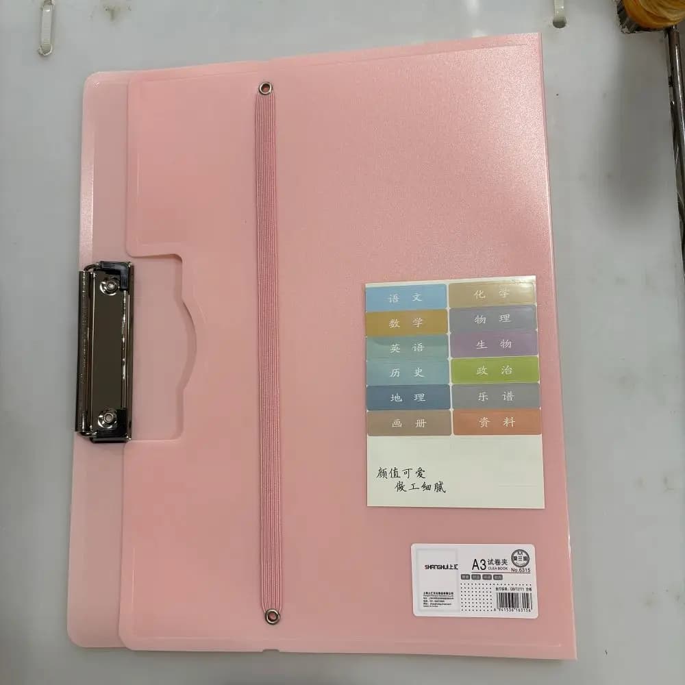Cartella Portadocumenti A3 Multifunzione con Design a Cinghia, Clip per Esami, Blocco Memo, per Scuola e Ufficio