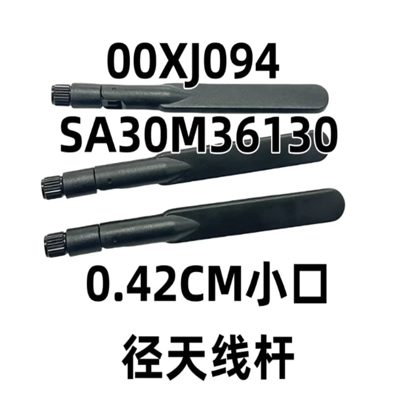 Nuova Antenna WIFI NIC Originale per Lenovo ThinkCentre M710q M910 M910q M910x M920 M720 M710 M90 Tiny4 SA30M36130 FRU 00XJ094