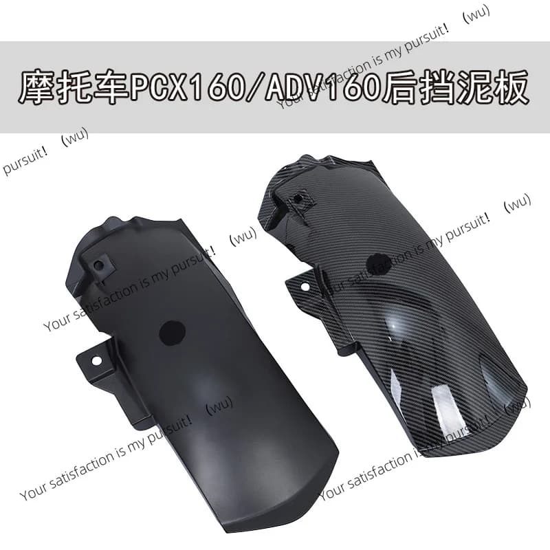 Accessori per la modifica moto, parafanghi, piastrelle di fango