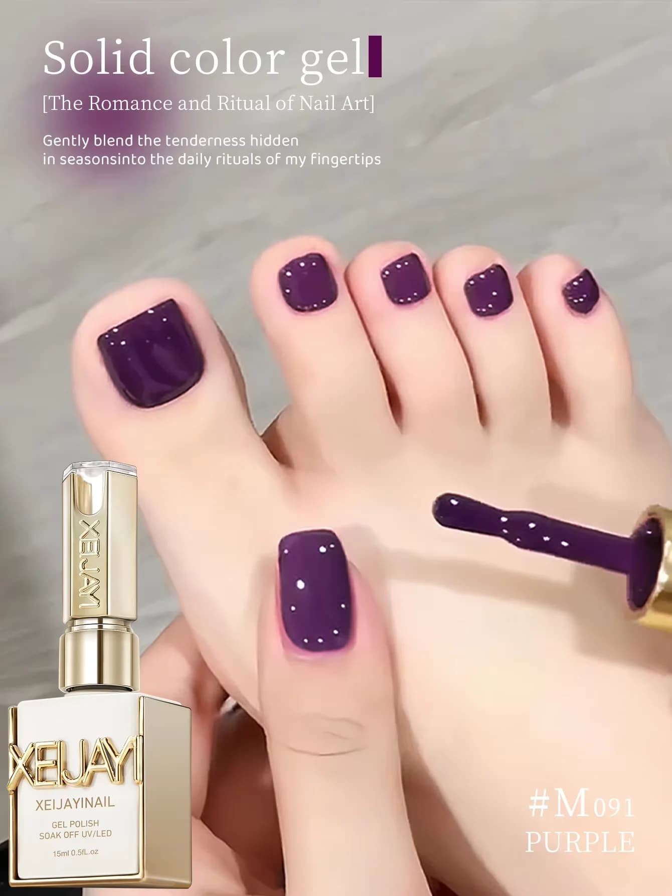 XEIJAYI 1Pc 15ml Solid Gel Nail Polish Multi Color Selection High Saturation Lasting Gloss UV/LED Female Nail Salon Design