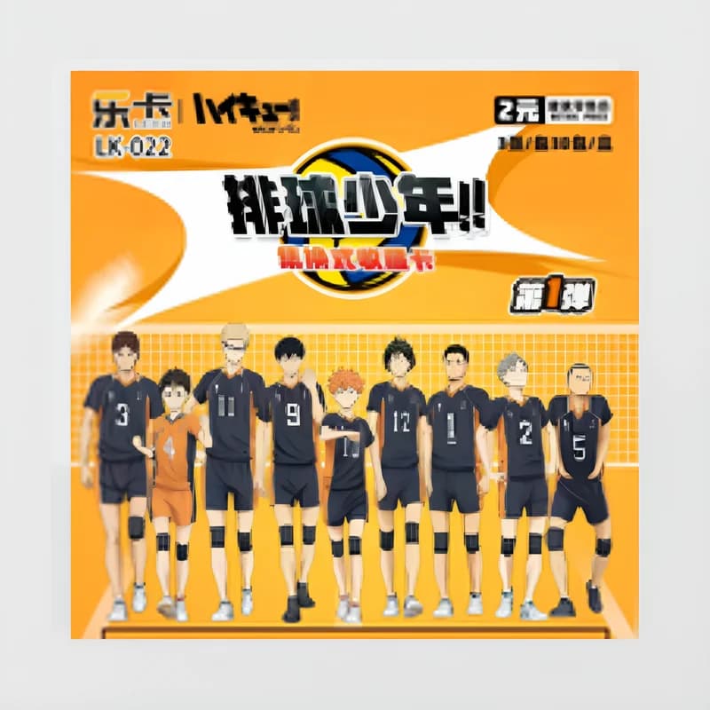 Volleyball Youth Collection Card Blind Box Chasing Wind Society Card Anime Peripheral Collection Card Collection Card