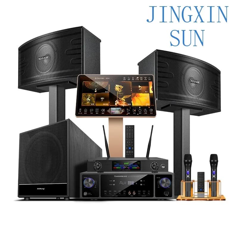 Family KTV audio set, full set of household karaoke singing machine, combined speakers, integrated jukebox