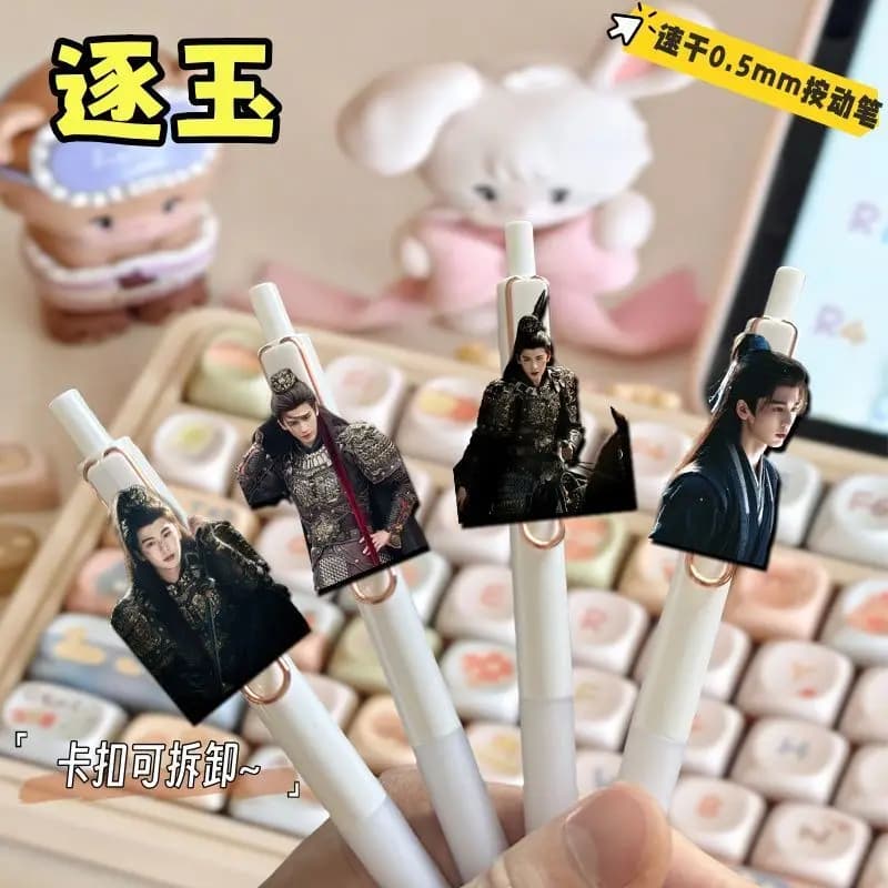 0.5mm Black Ink Retractable Gel Pen Jade Inspired Zhang Linghe Student Stationery Gift