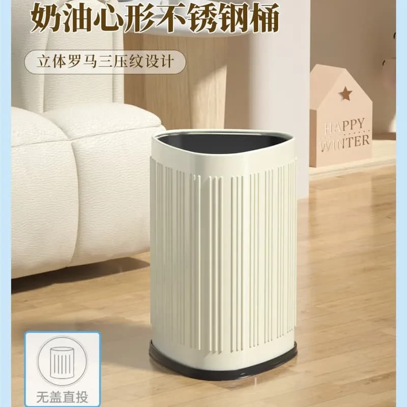 for Heart Shaped Stainless Steel Hexagonal Trash Can Hotel Double Bucket Without Lid Storage Box Spot Wholesale