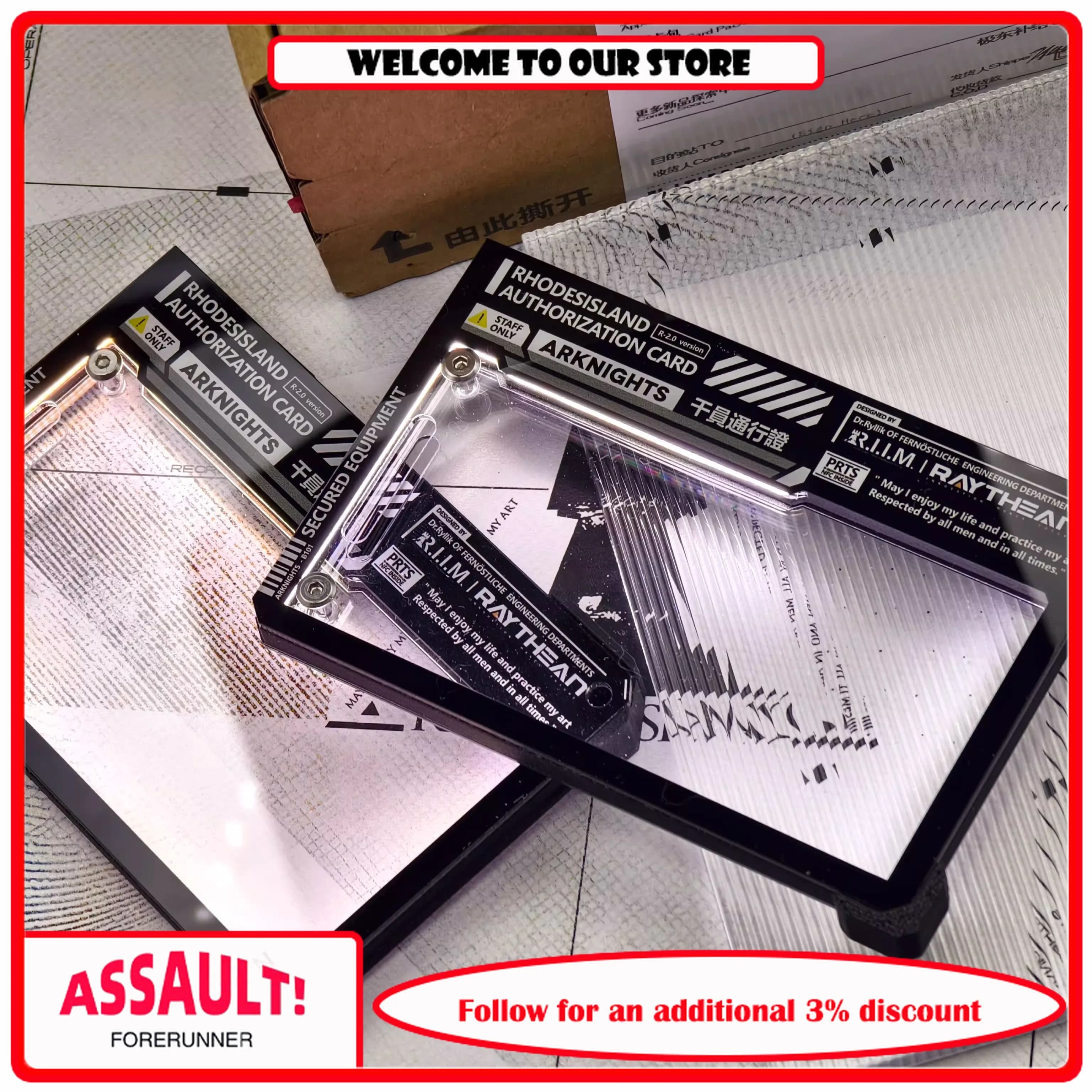 Custodia Protettiva Luminosa per Terminale Portatile Arknights Pass Certification V2 Edizione Base