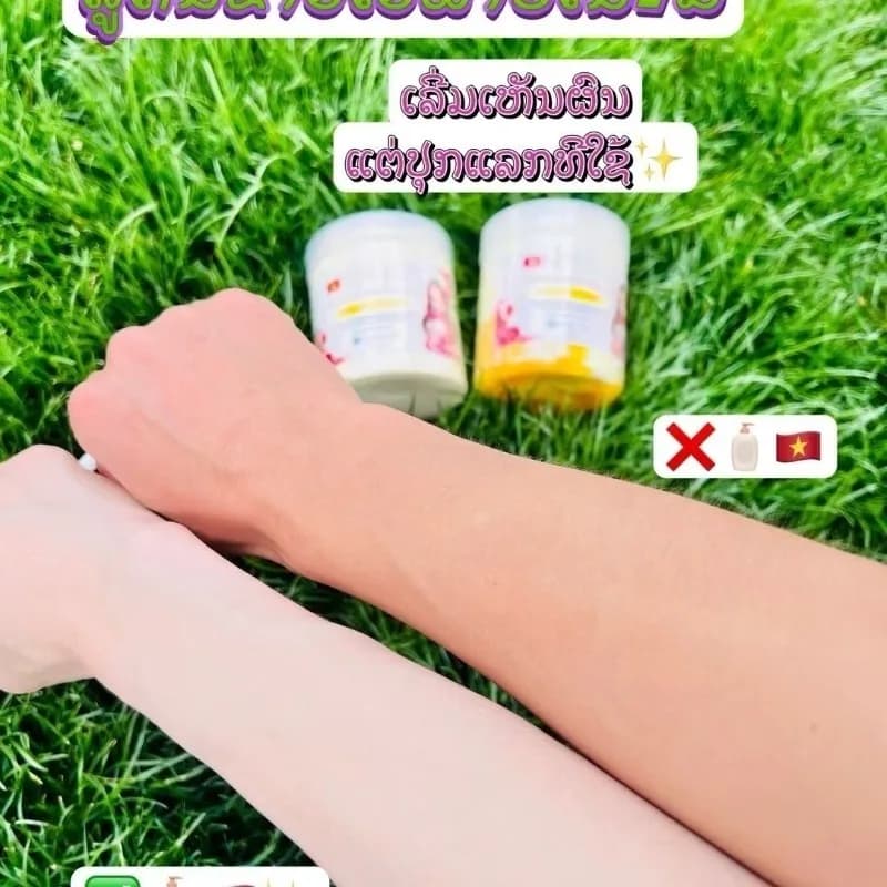 500g NNSO Deep Exfoliating Polish - Radiant Complexion | Unclogs Pores & Improves Skin Texture For Glowing Results