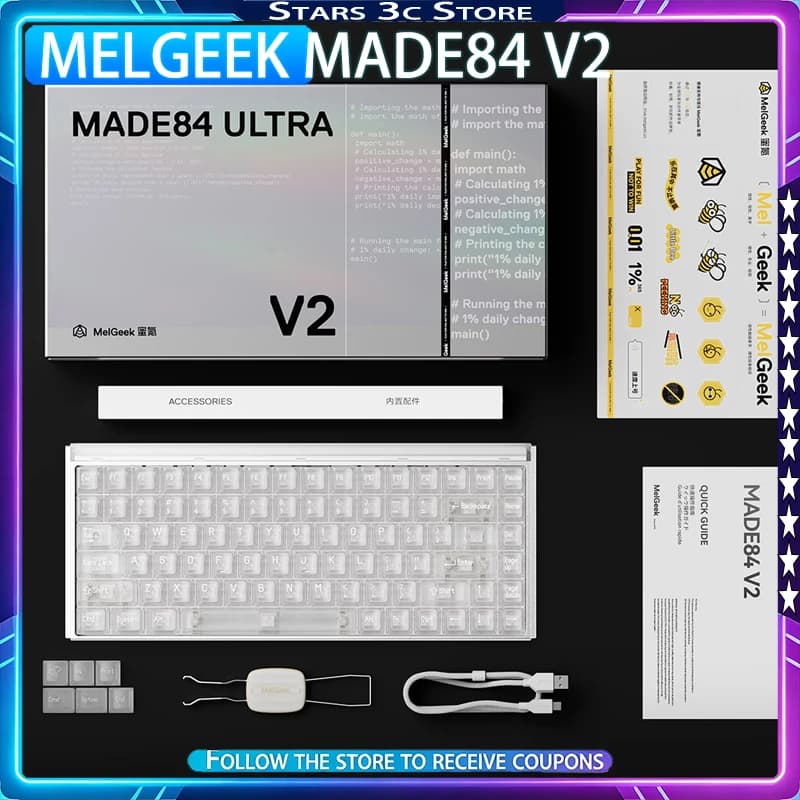 MelGeek MADE84 V2 Magnetic Switch Keyboard CNC Body Panoramic Light Curtain Light Box Silicone Damping Gasket Gaming Keyboard
