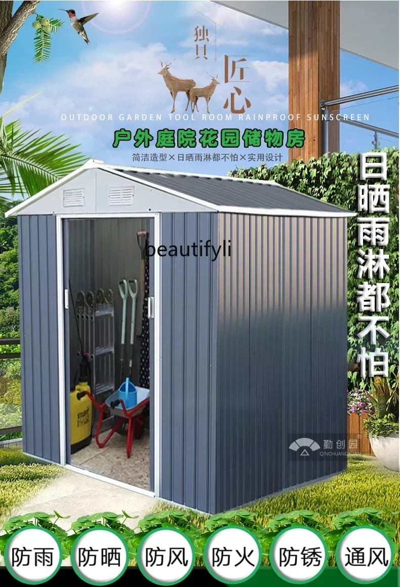 NQ Outdoor Tool Box Garden Storage Box For Outdoor Mobile Home Lat Cabinet for Home Use
