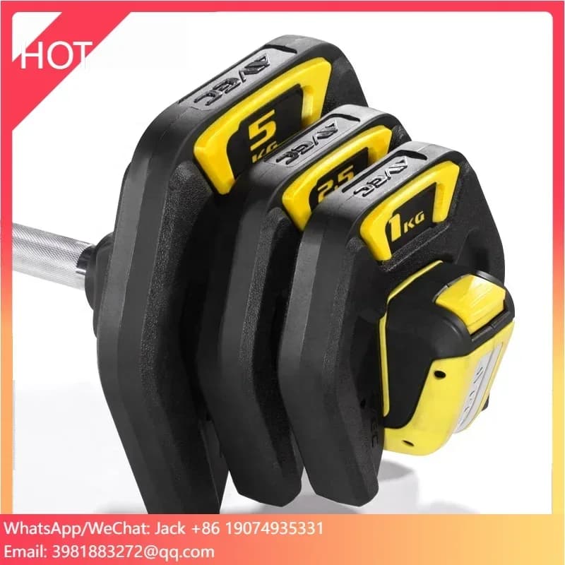 2025Custom weights for sale customized bar adjustable balance bar for weight lifting with 20 kg fixed handle