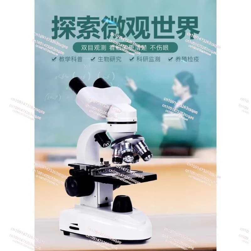 Microscopio 80000 volte esperimento scientifico per bambini domestici biologia delle scuole medie aspetto principale delle batteri