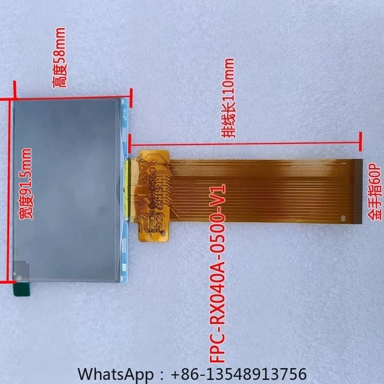 Schermo LCD per proiettore 1920X1080 1080P consegna lo stesso giorno