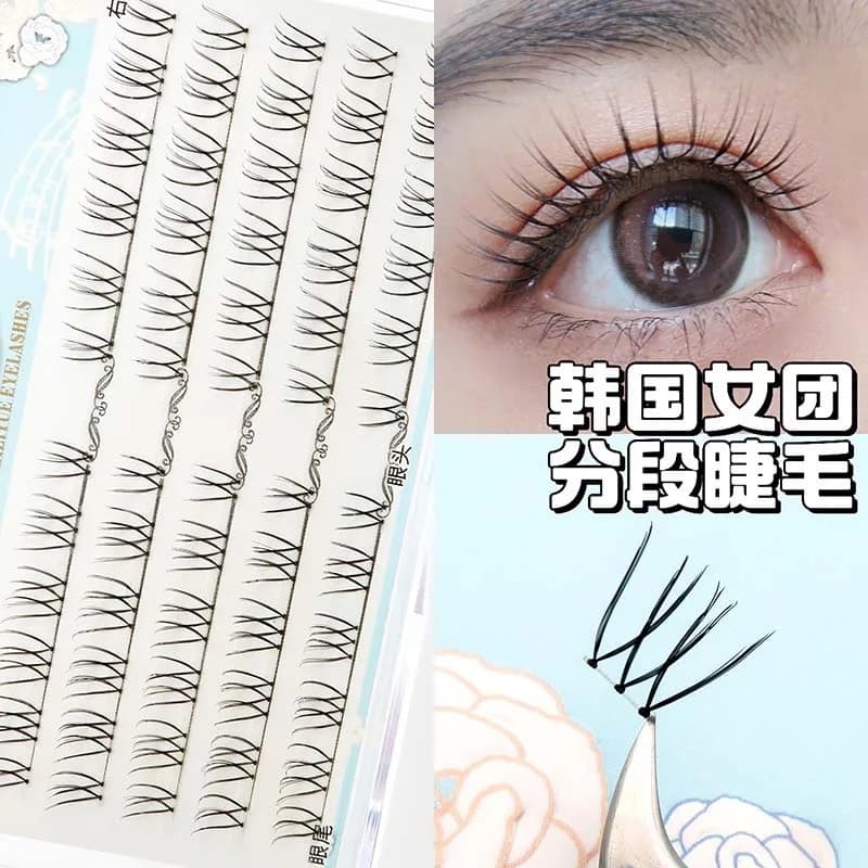Group of South Korean Girls Fake Eyelashes in the shape of U Transparent segmental stem Natural simulation Eyelash make-up tool