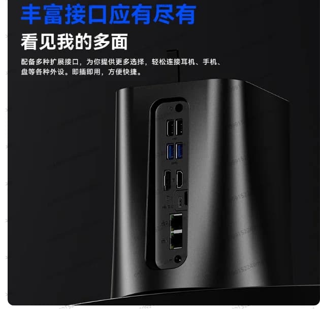 NAS R7-5825U Mini Host N100 Dual Network Port Home Office Mini Computer Personal Storage Server