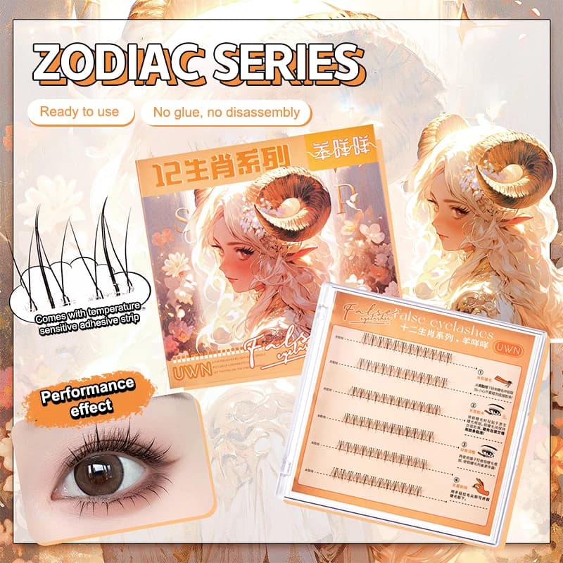 Series 12 Zodiacal Signs, Ciglia Finte Segmentate Fai-da- ♪