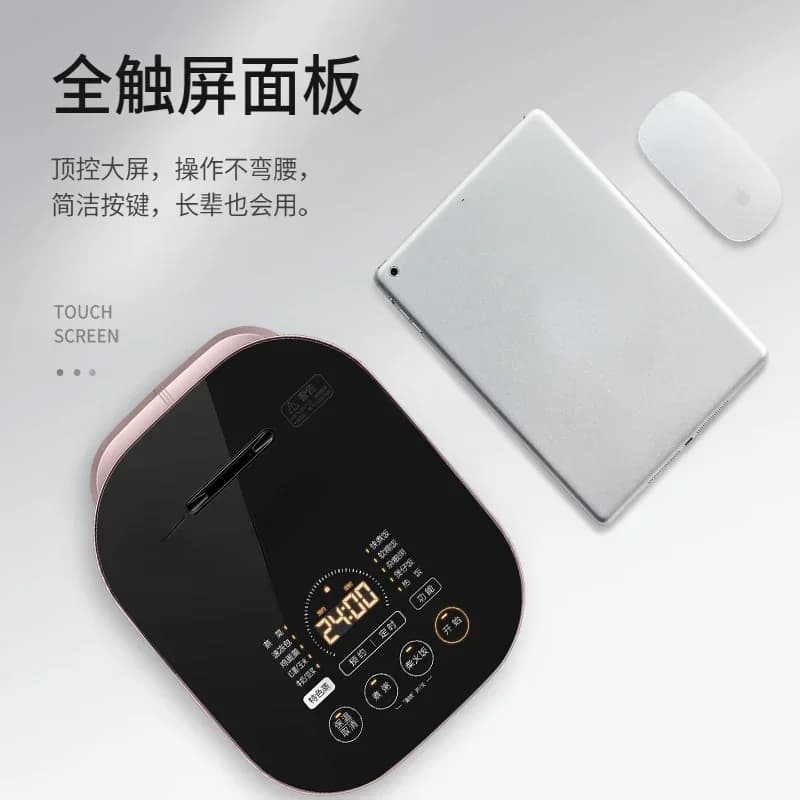Cuociriso Intelligente SUPOR per Uso Domestico, Riscaldamento Elettromagnetico IH, Bollitore con Sfera in Ferro Fine, Doppio Ripiano per Cottura a Vapore, Blocco di Sicurezza per Bambini, 5L