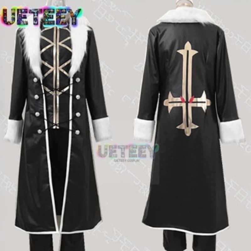 UETEEY COS Chrollo Lucilfer Kulolo Lushilufelu Costume Cosplay Set completo
