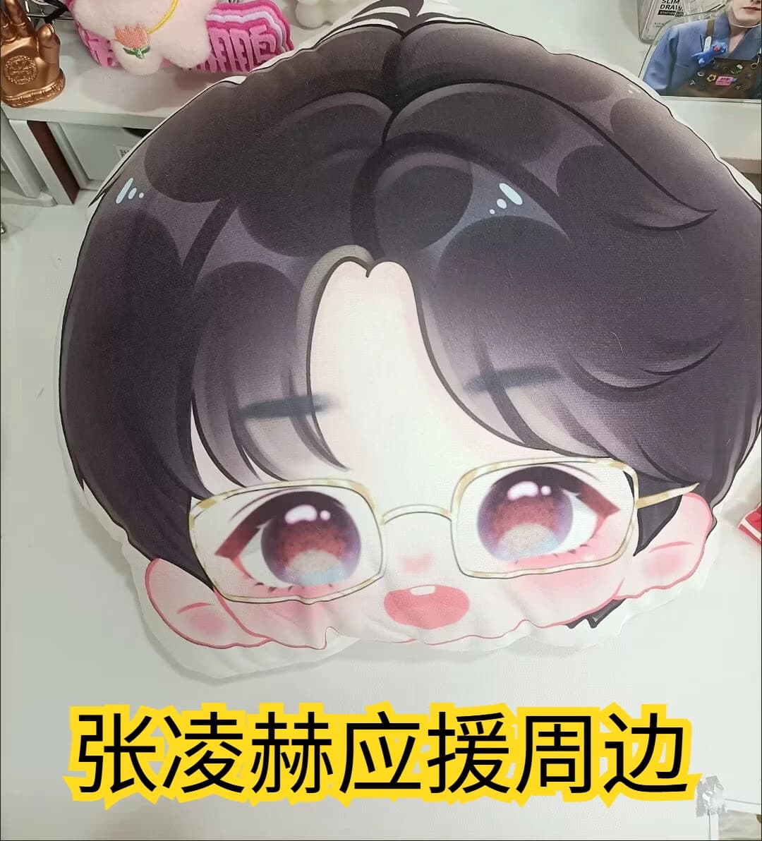 Original Zhang Linghe Supporting Surrounding He Suye White Coat Doctor Style Pillow, Doll bolster Hug pillow