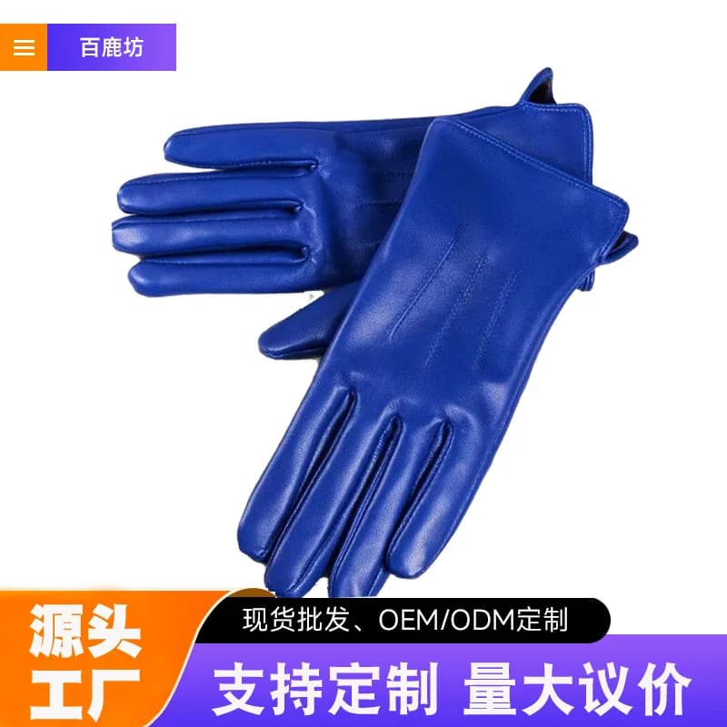 New, oversized, warm women’s leather gloves made of sheepskin, designed for wind and cold protection, perfect for autumn and win