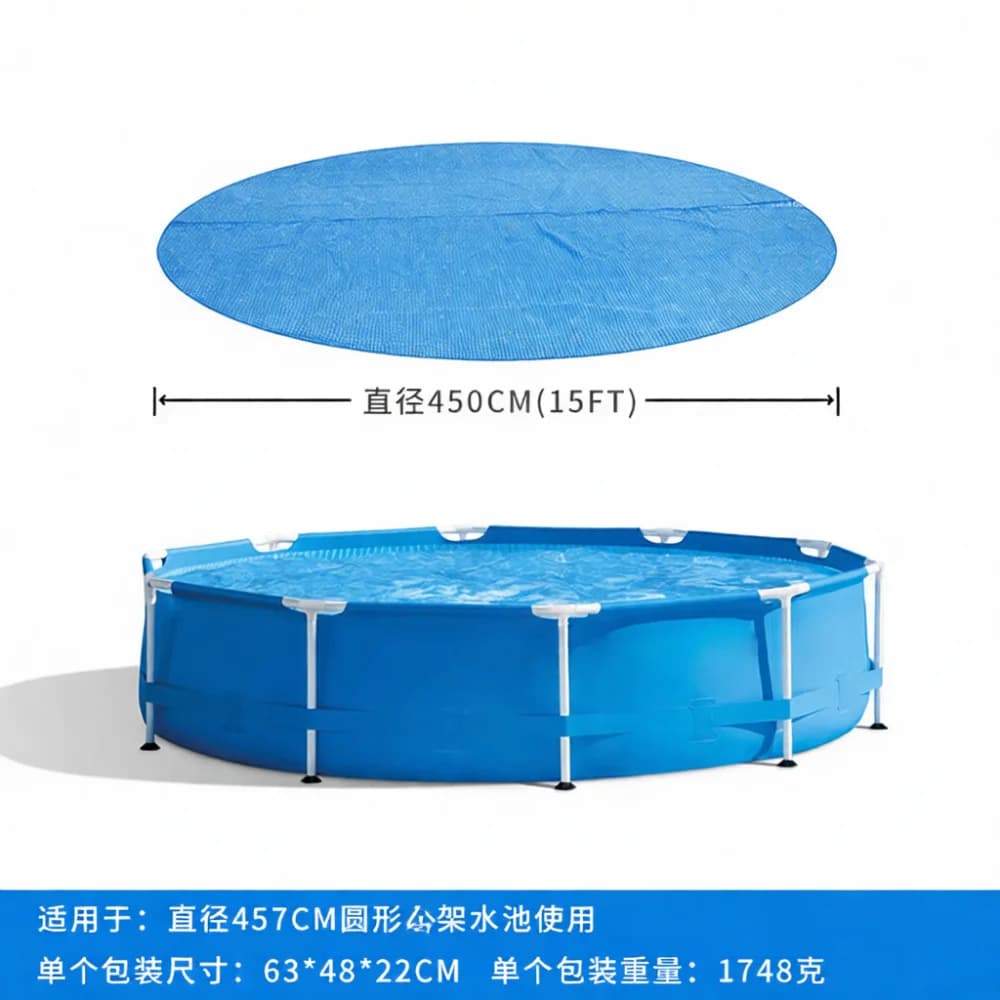 Thermal Solar Pool Blanket PE Bubble Insulated Cover Heat Retention Tarpaulin Dustproof Pad For Outdoor Hot Tub Spa