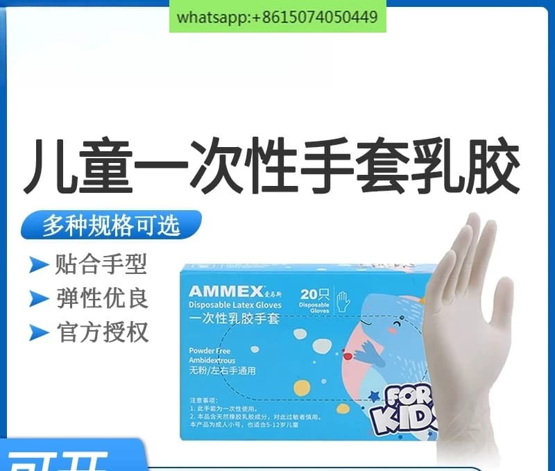 10 scatole di guanti in lattice usa e getta per bambini, pittura impermeabile fatta a mano, guanti protettivi isolanti