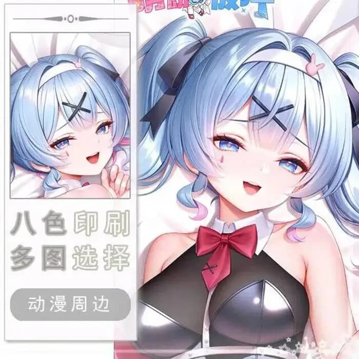 Rabbit Hole Game Hing Body Cosplay Pillowcase Dakimakura Cushion Otaku Bed Anime Linings Xmas